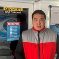 Фотография специалиста Оторбеков Максим