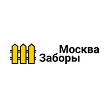 Компания Заборы Москва фото 1