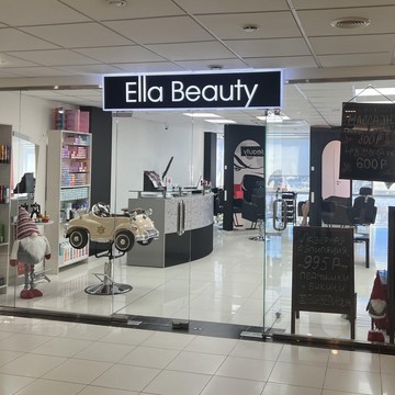 Салон красоты Ella Beauty фото 1