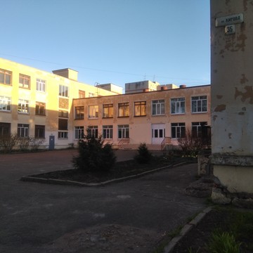 Mobile Photo Upload 2056719