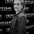 Фотография специалиста Генеральская Екатерина