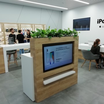iPort - Apple Premium Service Provider в ТРК &quot;Питер Радуга&quot; фото 2