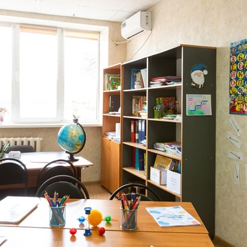 Клуб дополнительного обучения Учеба в радость фото 3