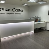 Сервисный центр АСЦ
