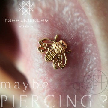 Пирсинг-салон Maybe piercing? на проспекте Ленина фото 1