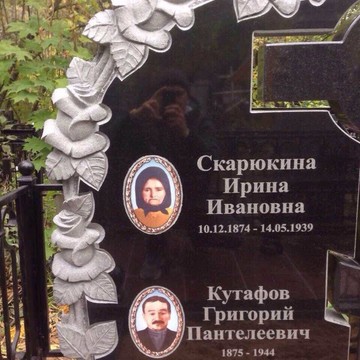 Гранитная мастерская Granit-memory в Новомосковском районе фото 1