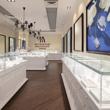 Ювелирный дом MIUZ Diamonds РИО Севастопольский фото 3