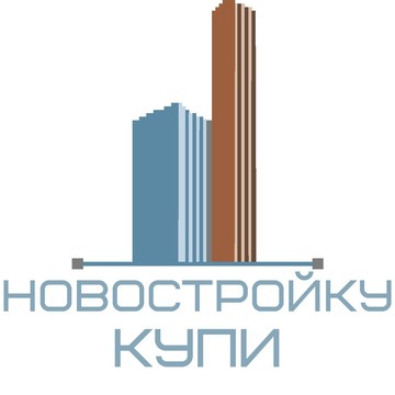 Группа компаний Новостройку Купи в Краснодаре фото 1