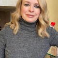 Фотография специалиста Горлова Ирина