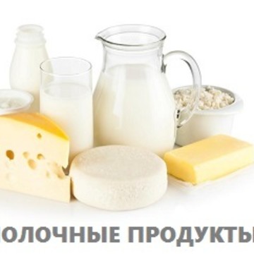 Оптовая база продуктов на Рябиновой 45 в Москве фото 2