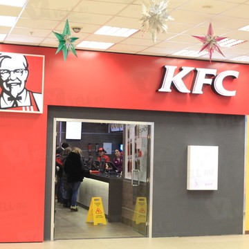 Ресторан быстрого питания KFC на улице Прившина фото 1
