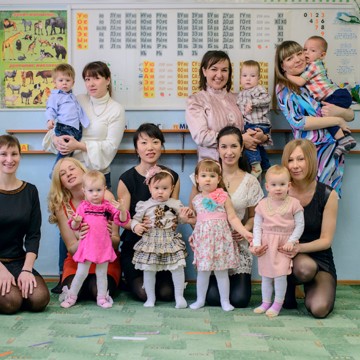 Развивающий центр Детская Академия в Кировском районе фото 2
