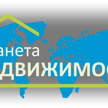 Агентство Планета Недвижимость в Москве фото 3