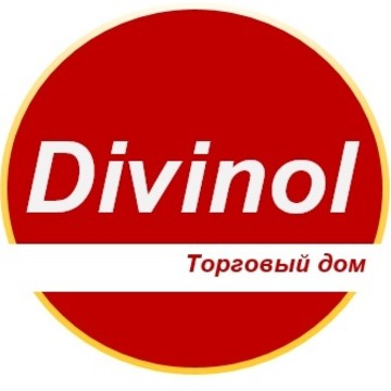 Торговый дом Дивинол фото 1