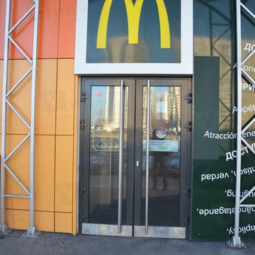 McDonalds фото 1