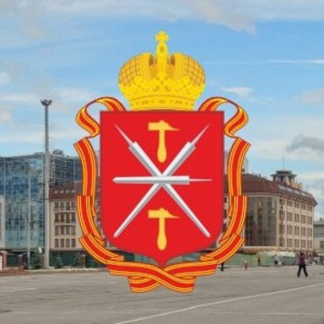 Компания ЗемКонсультант в Зелёном переулке фото 3