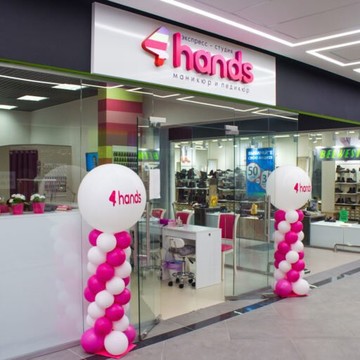 Студия маникюра и педикюра 4hands на Строгинском бульваре фото 1