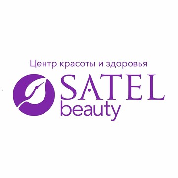 Центр красоты и здоровья Сатэль Бьюти фото 1