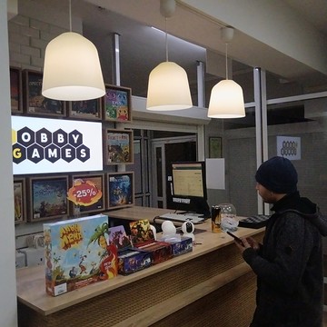 Магазин настольных игр Hobby Games на улице Урицкого фото 3
