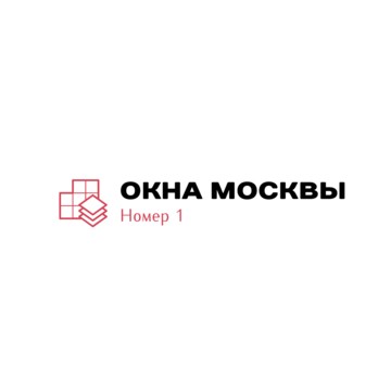 Окна Москвы номер 1 фото 1