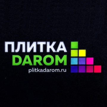 Компания Плитка Darom фото 1