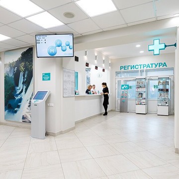 Клиническая больница МЕДСИ в Боткинском проезде фото 3