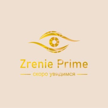 Zrenie Prime фото 1