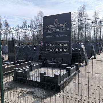 Похоронная служба Ритуал фото 1