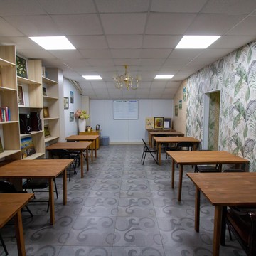 Реабилитационный центр Практики фото 1