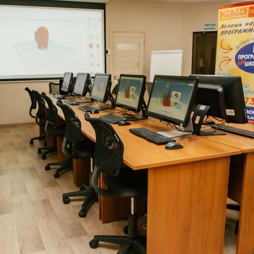 Клуб программистов для школьников в Великом Новгороде фото 1
