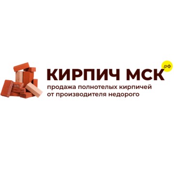 Торговая компания Кирпич МСК фото 1