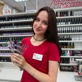 Фотография специалиста Алиса