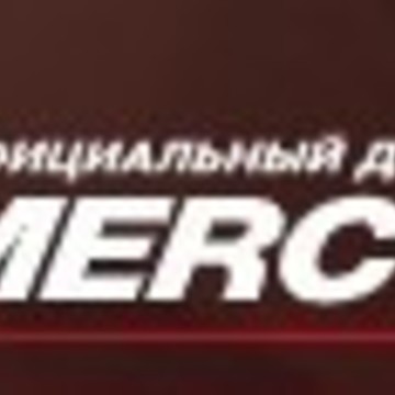 Компания Нью Марин фото 2
