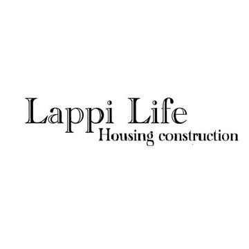Стротельная компания Lappi Life фото 1