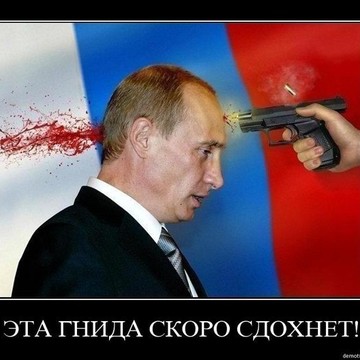Всероссийская политическая партия Единая Россия в Южном Орехово-Борисово фото 3