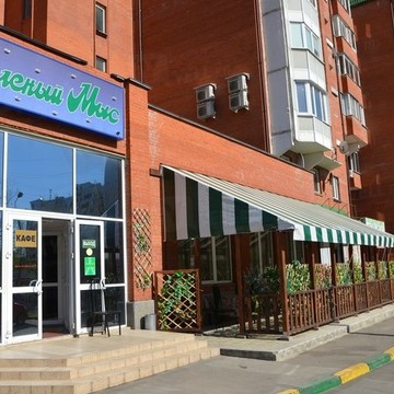 Ресторан Зеленый мыс на Южнобутовской фото 3