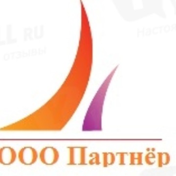 ООО Партнер на Рязанском проспекте фото 1