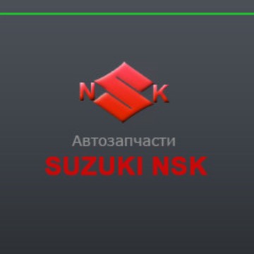 Магазин запчастей Suzuki Nsk фото 1