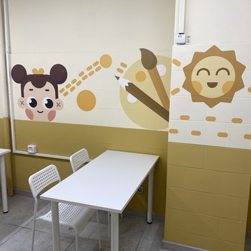 Учебный центр Пластилиниум фото 2