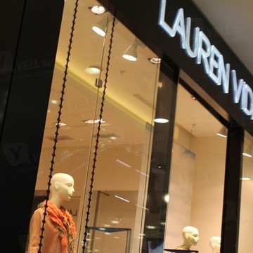 Lauren Vidal в Даниловском районе фото 1