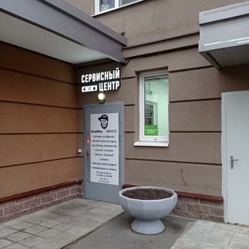 Сервисный центр Geekman Service на Туристской улице фото 2