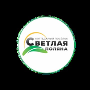 Светлая поляна фото 1