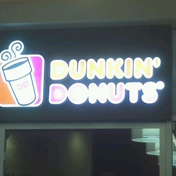 Кофейня Dunkin`Donuts на Октябрьской фото 3