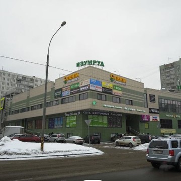 СамПРАЧКА на метро Бибирево на улице Пришвина фото 3