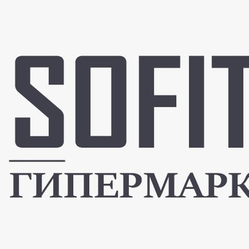 SOFITROOM – гипермаркет света фото 1