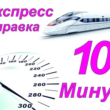 Ол Копи фото 3