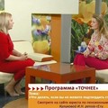 Фотография специалиста Куликова Ирина Николаевна