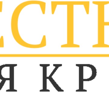 Производственная компания Лестницы Для Крыльца фото 1
