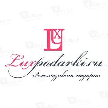 Luxpodarki.ru фото 1