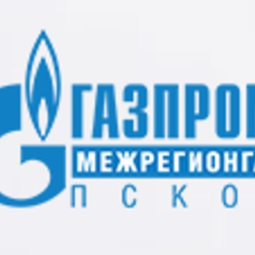 ООО &quot;Газпром межрегионгаз Псков&quot; фото 1